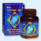 Хитозан-диет капсулы 300 мг, 90 шт - Красноуральск